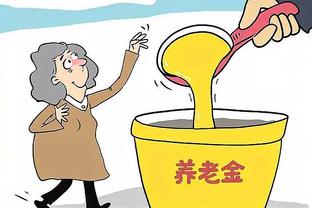 湖人官方：詹姆斯浓眉范德彪今日均可出战 雷迪什缺席！